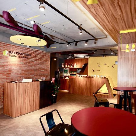Backpackers Hostel - Ximen Đài Bắc Ngoại thất bức ảnh