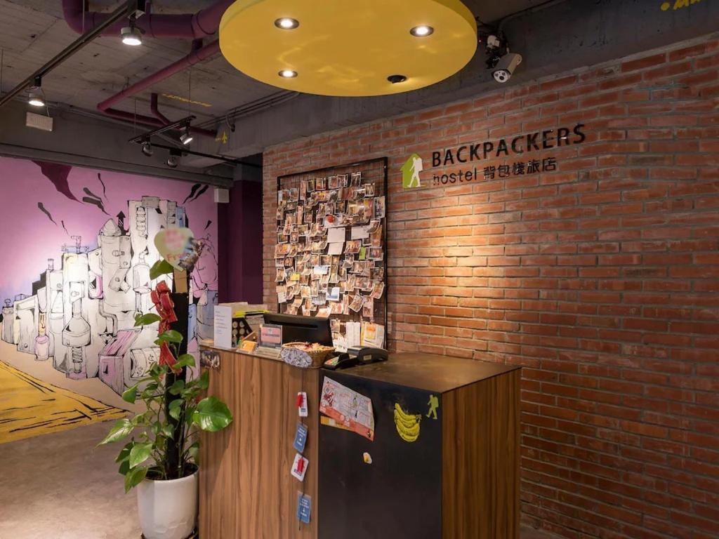 Backpackers Hostel - Ximen Đài Bắc Ngoại thất bức ảnh
