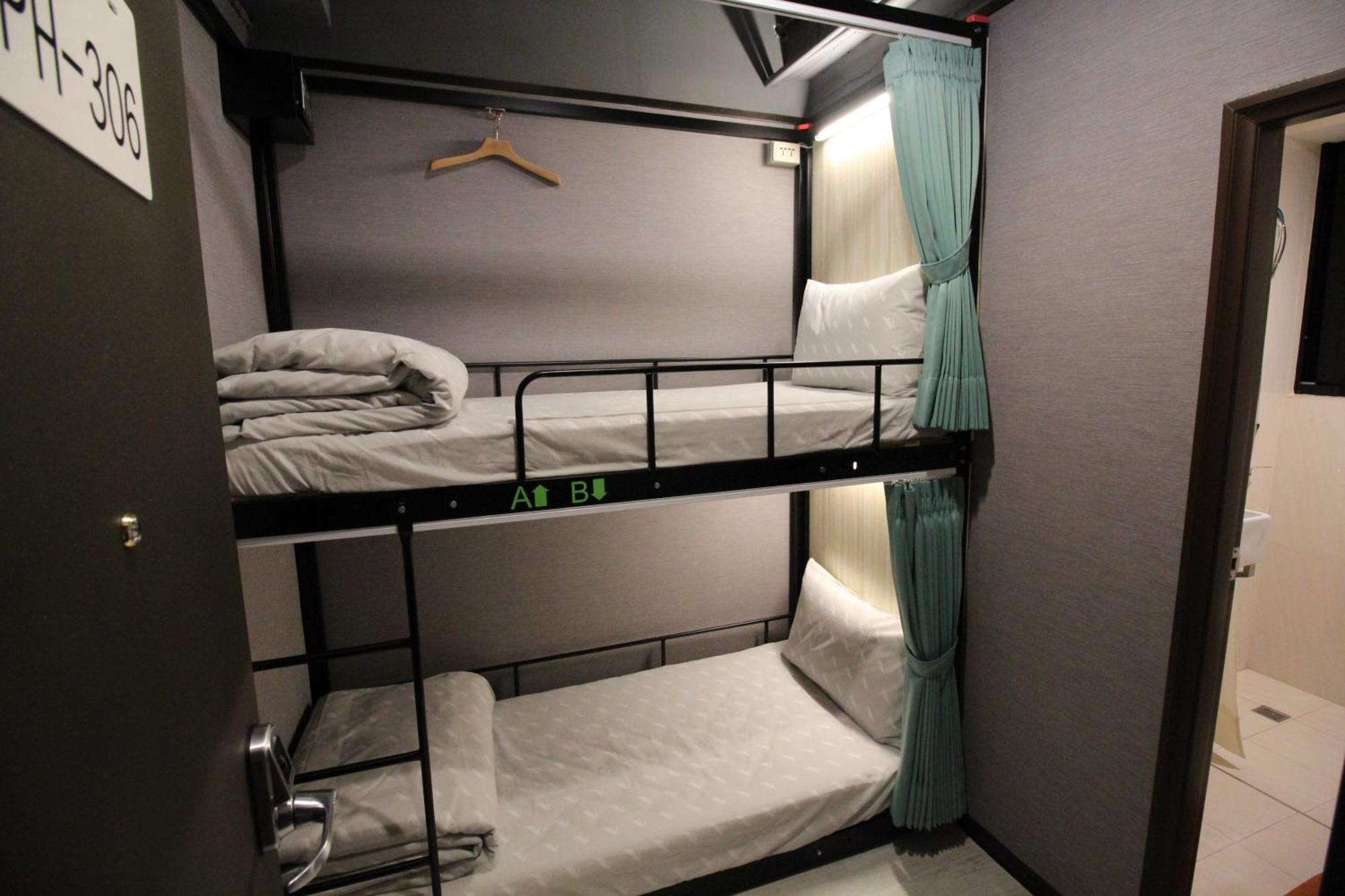 Backpackers Hostel - Ximen Đài Bắc Phòng bức ảnh