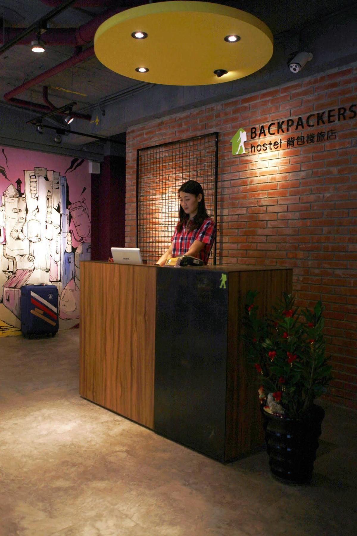 Backpackers Hostel - Ximen Đài Bắc Ngoại thất bức ảnh
